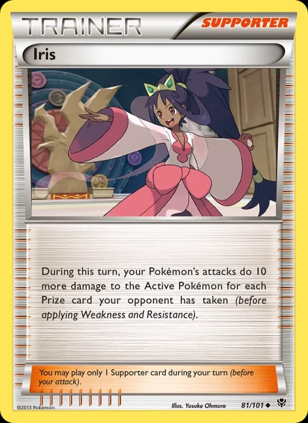 Iris card in English
