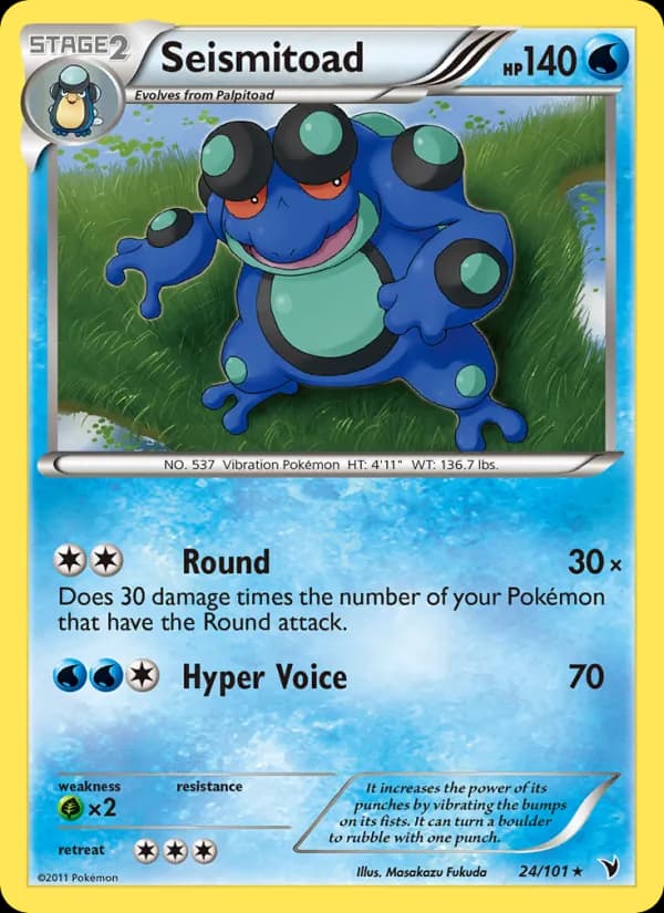 Seismitoad card in English