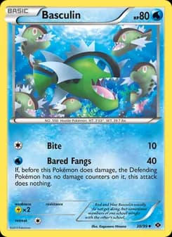 Basculin card in English