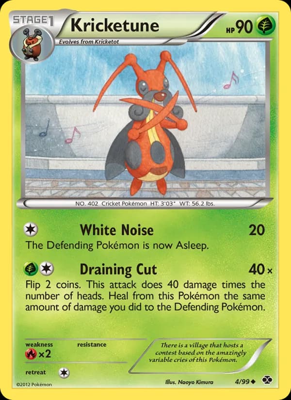 Kricketune card in English