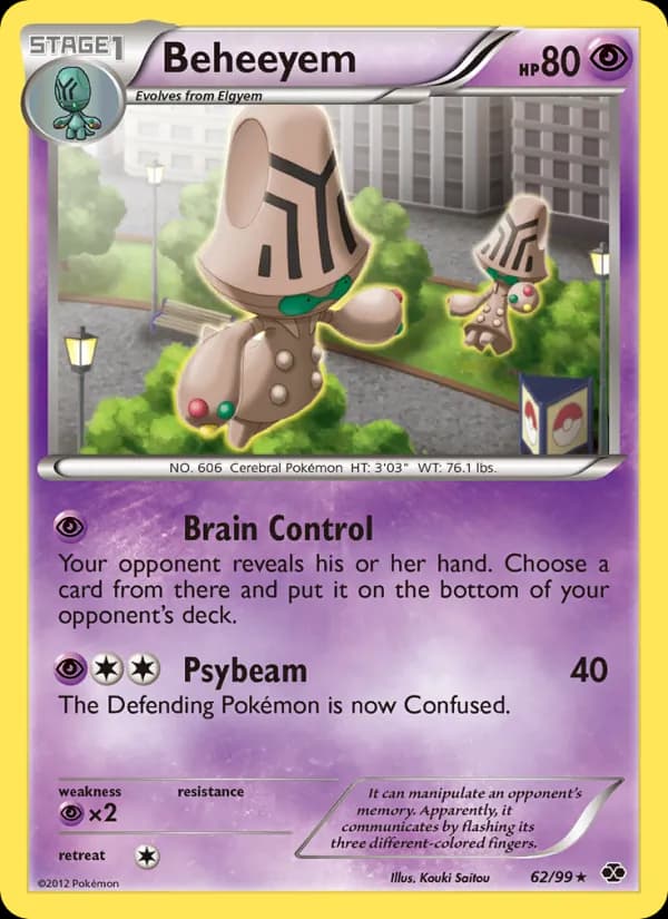 Beheeyem card in English