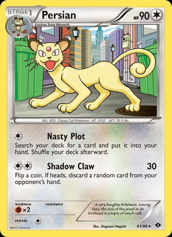 Persian card in English