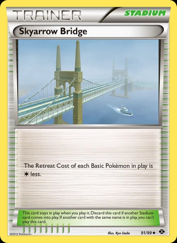 Skyarrow Bridge card in English