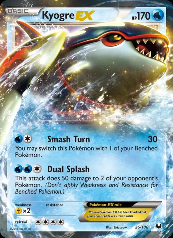 Kyogre-EX card in English