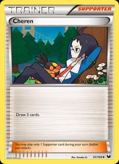 Cheren card in English