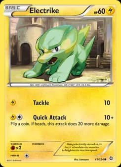Electrike card in English
