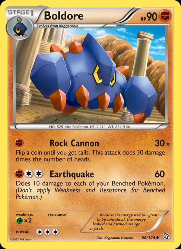 Boldore card in English