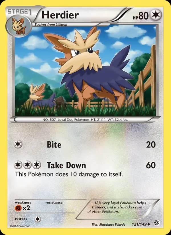 Herdier card in English