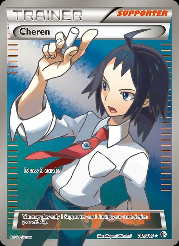 Cheren card in English