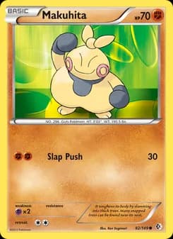 Makuhita card in English