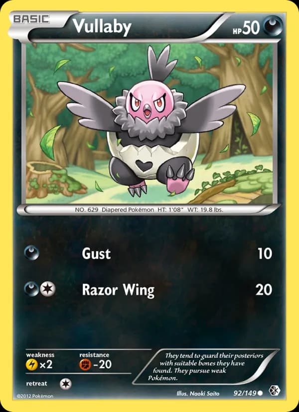 Vullaby card in English