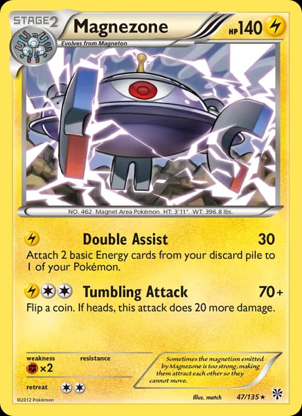 Magnezone card in English