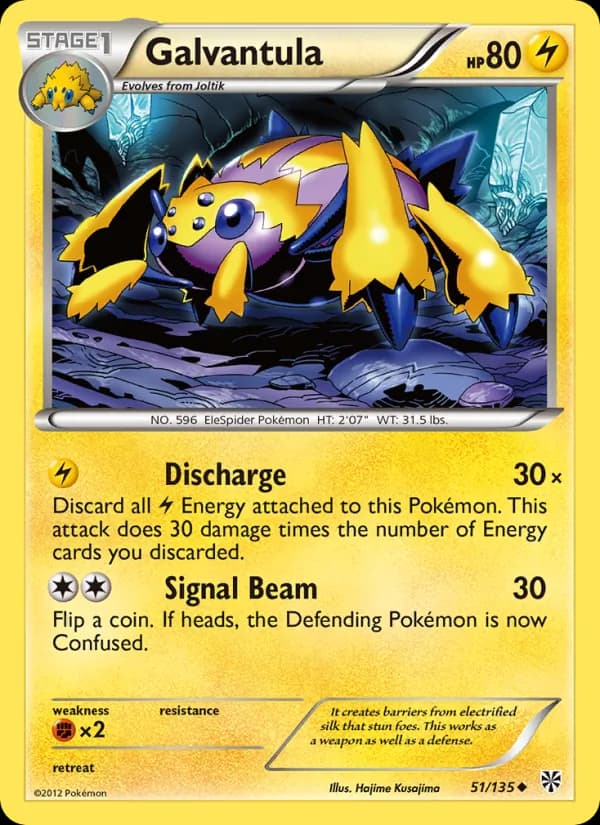 Galvantula card in English