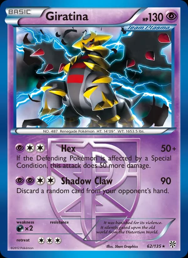 Giratina card in English