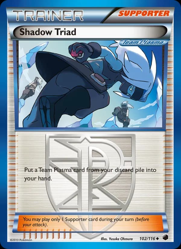 Shadow Triad card in English
