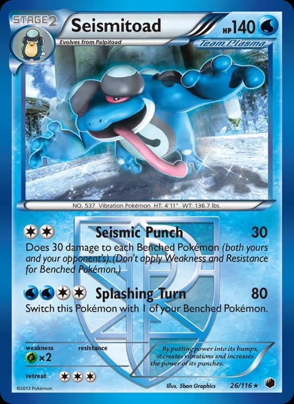 Seismitoad card in English
