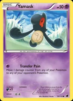 Yamask card in English
