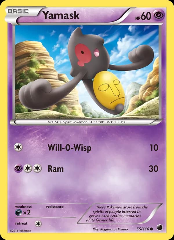 Yamask card in English