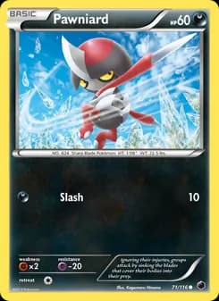 Pawniard card in English