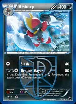 Bisharp card in English