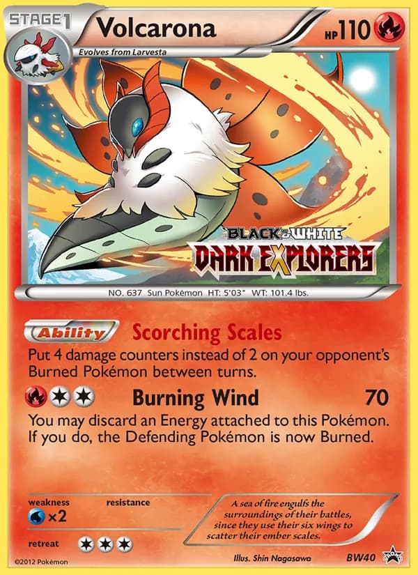 Volcarona card in English