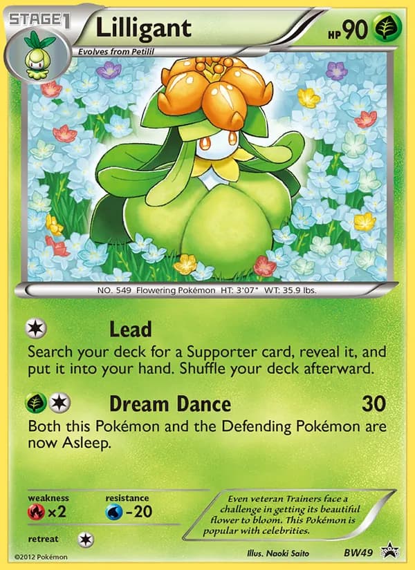 Lilligant card in English