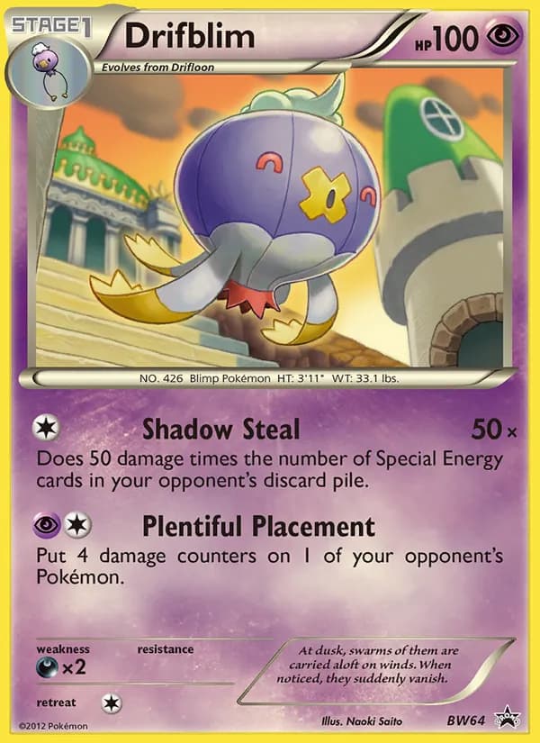 Drifblim card in English