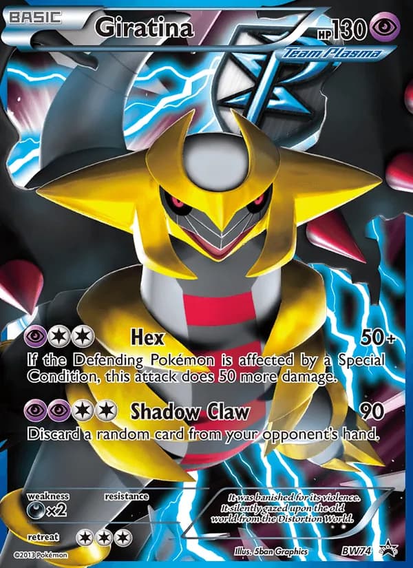 Giratina card in English