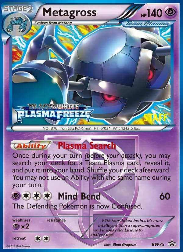 Metagross card in English