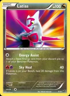 Latias card in English
