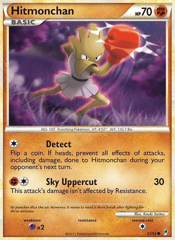 Hitmonchan card in English