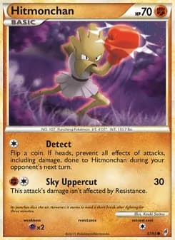 Hitmonchan card in English