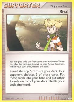 Rival card in English