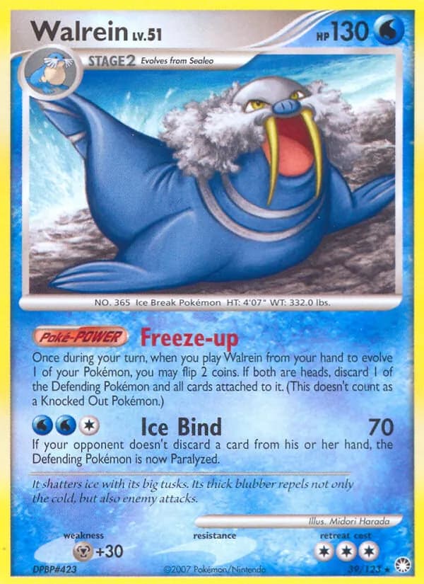 Walrein card in English