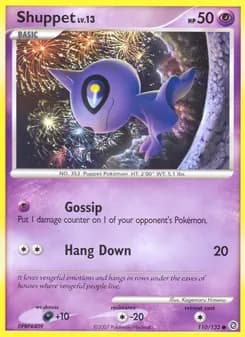 Shuppet card in English