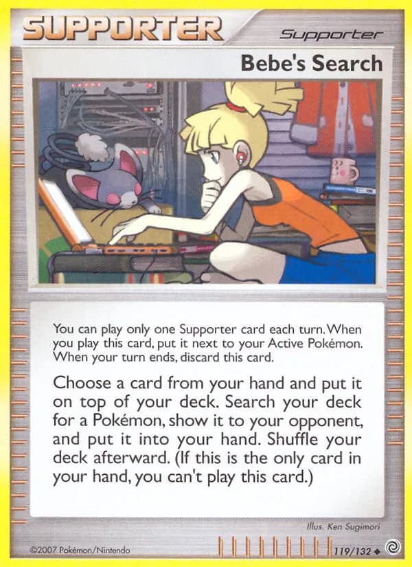 Bebe's Search card in English