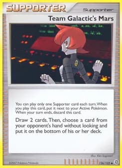 Team Galactic's Mars card in English