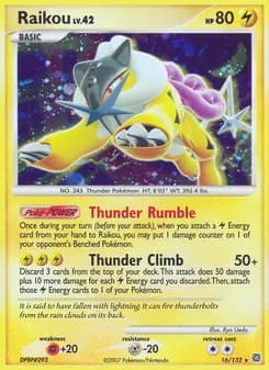 Raikou card in English