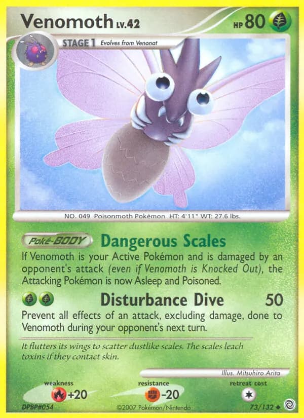 Venomoth card in English