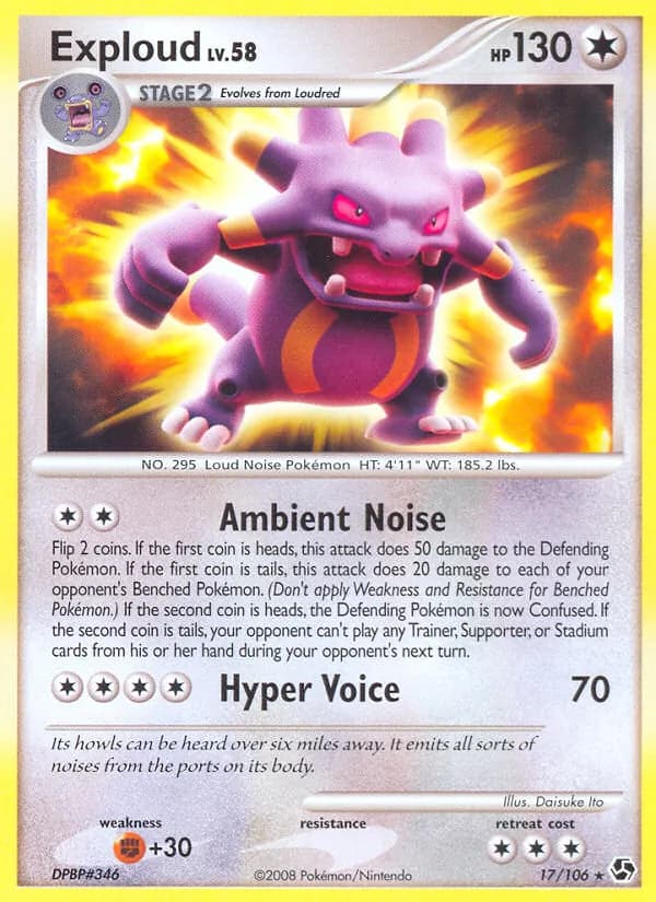 Exploud card in English