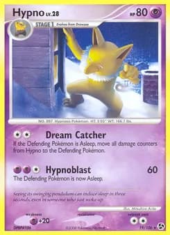 Hypno card in English