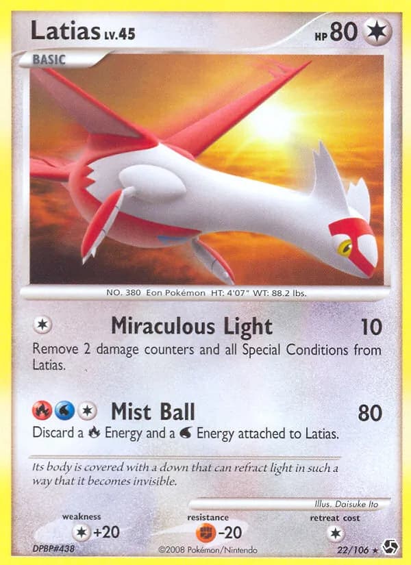 Latias card in English