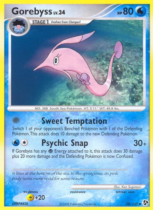 Gorebyss card in English