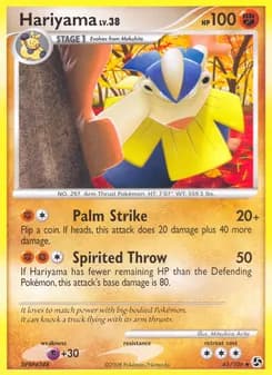 Hariyama card in English