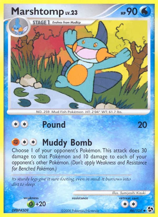 Marshtomp card in English