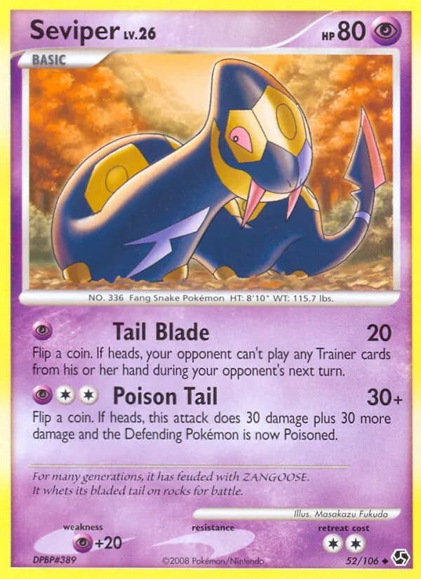 Seviper card in English