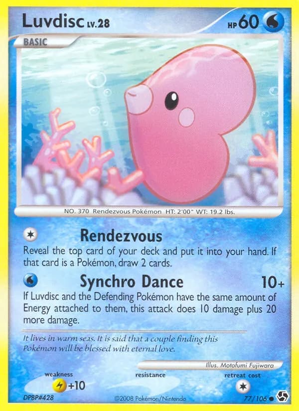 Luvdisc card in English