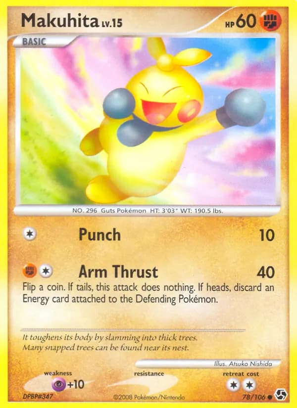 Makuhita card in English