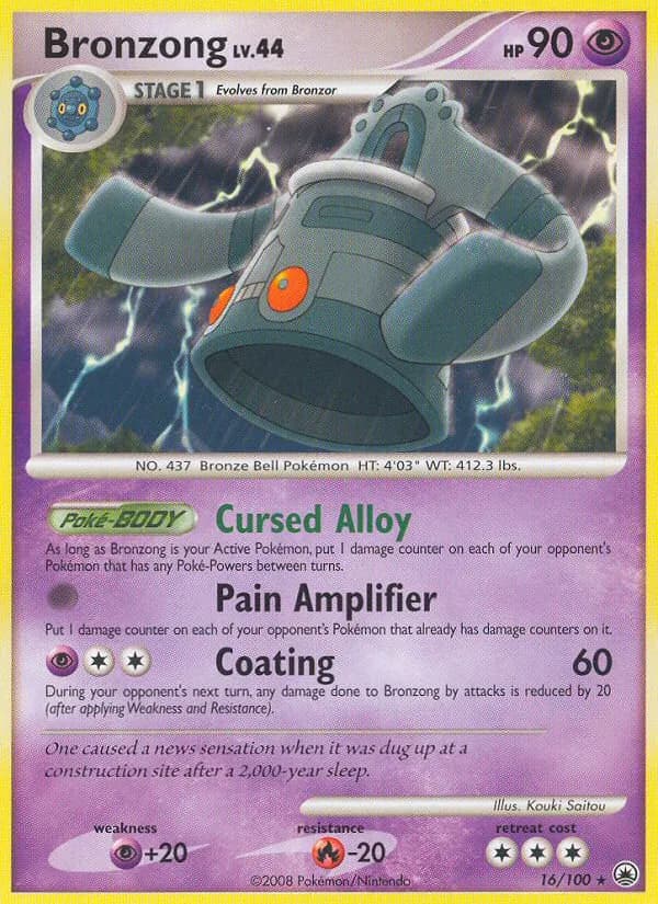 Bronzong card in English