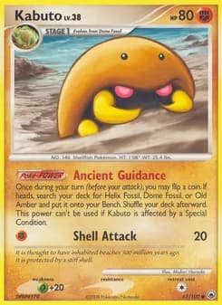 Kabuto card in English